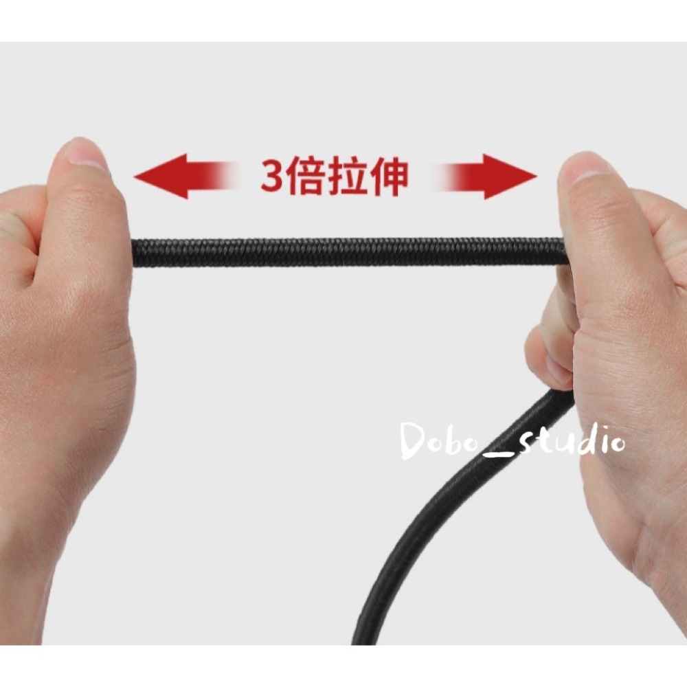 鳥我一下好嗎🍀雙頭鉤彈力繩 貨物繩 晾衣繩 繩子 帳篷拉繩 戶外彈力繩掛勾 鉤子 鬆緊繩 捆綁器 彈性勾 營繩 拉水線-細節圖4