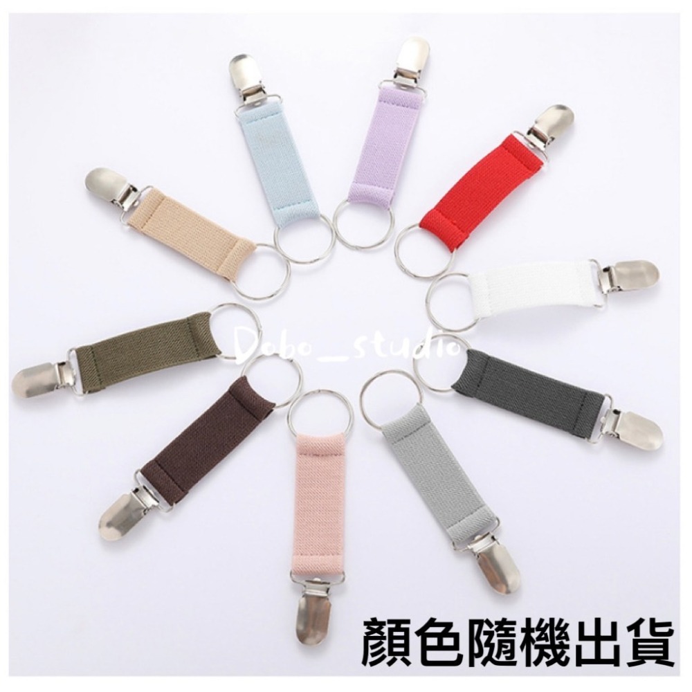 鳥我一下好嗎🍀彈力衣帽夾 帽夾 懶人萬用夾 夾圍巾 多用途彈力夾 手套扣 隨身夾 彈力鬆緊夾 口罩夾 幼兒手帕夾 防風-細節圖6