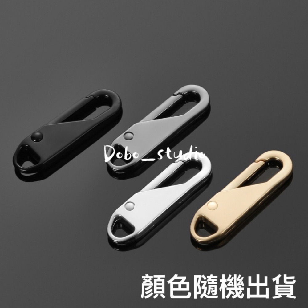 鳥我一下好嗎🍀萬能拉鍊頭 拉鍊替換頭 錢包拉鍊 背包拉鍊 修復神器 彈簧拉鍊片 拉鍊修復片 拉鍊可拆卸 拉頭 拉鍊尾扣-細節圖3