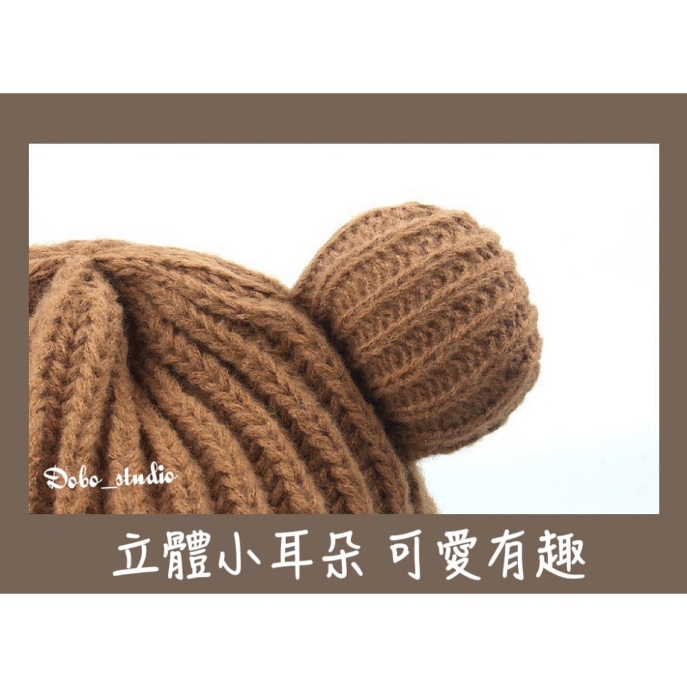 鳥我一下好嗎🍀熊耳針織帽 毛線針織帽 泰迪熊毛帽 保暖帽子 素面毛帽 美拉德 護耳帽 冬天毛帽 秋冬帽 套頭帽 瓜皮帽-細節圖7