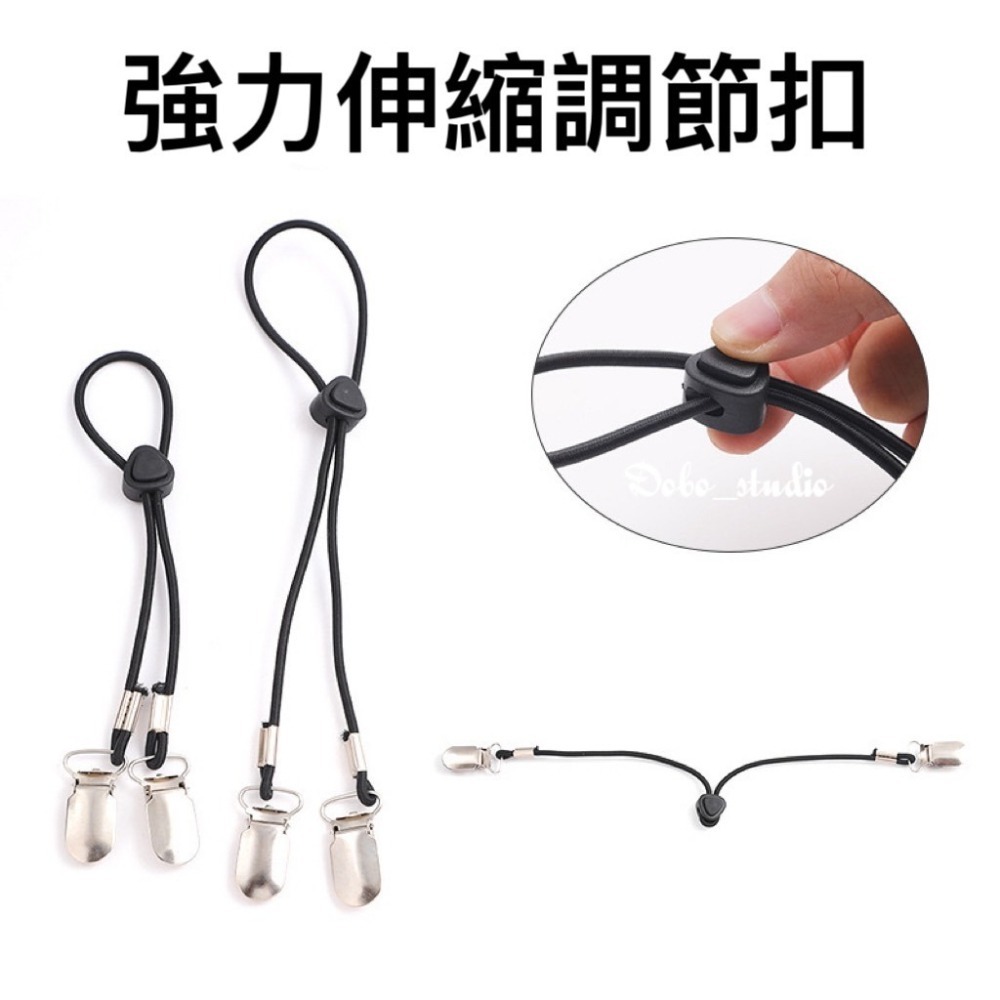 鳥我一下好嗎🍀床單彈力固定夾 棉被固定 彈力佳 固定器 床單固定器 床單止滑 床罩固定 床罩固定 夾子扣固定器 扣床罩-細節圖2