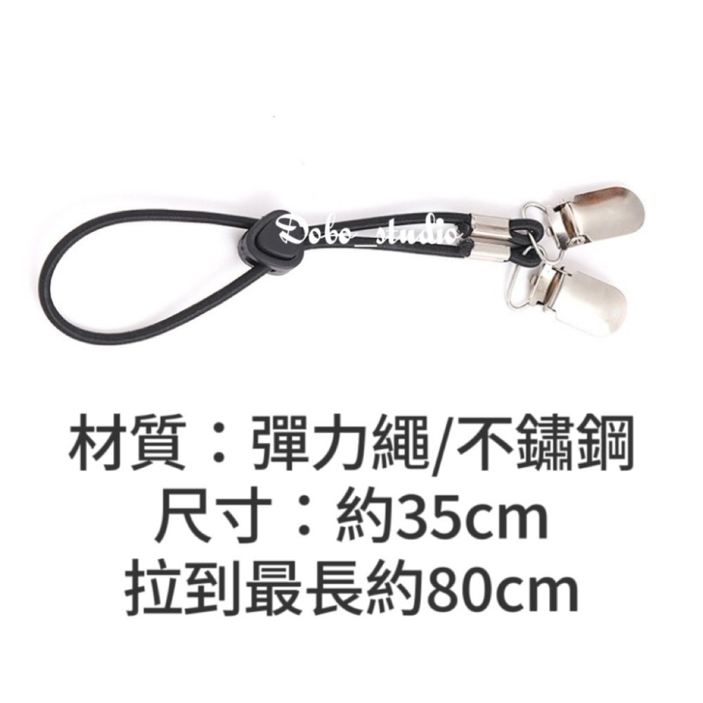 鳥我一下好嗎🍀床單彈力固定夾 棉被固定 彈力佳 固定器 床單固定器 床單止滑 床罩固定 床罩固定 夾子扣固定器 扣床罩-細節圖7