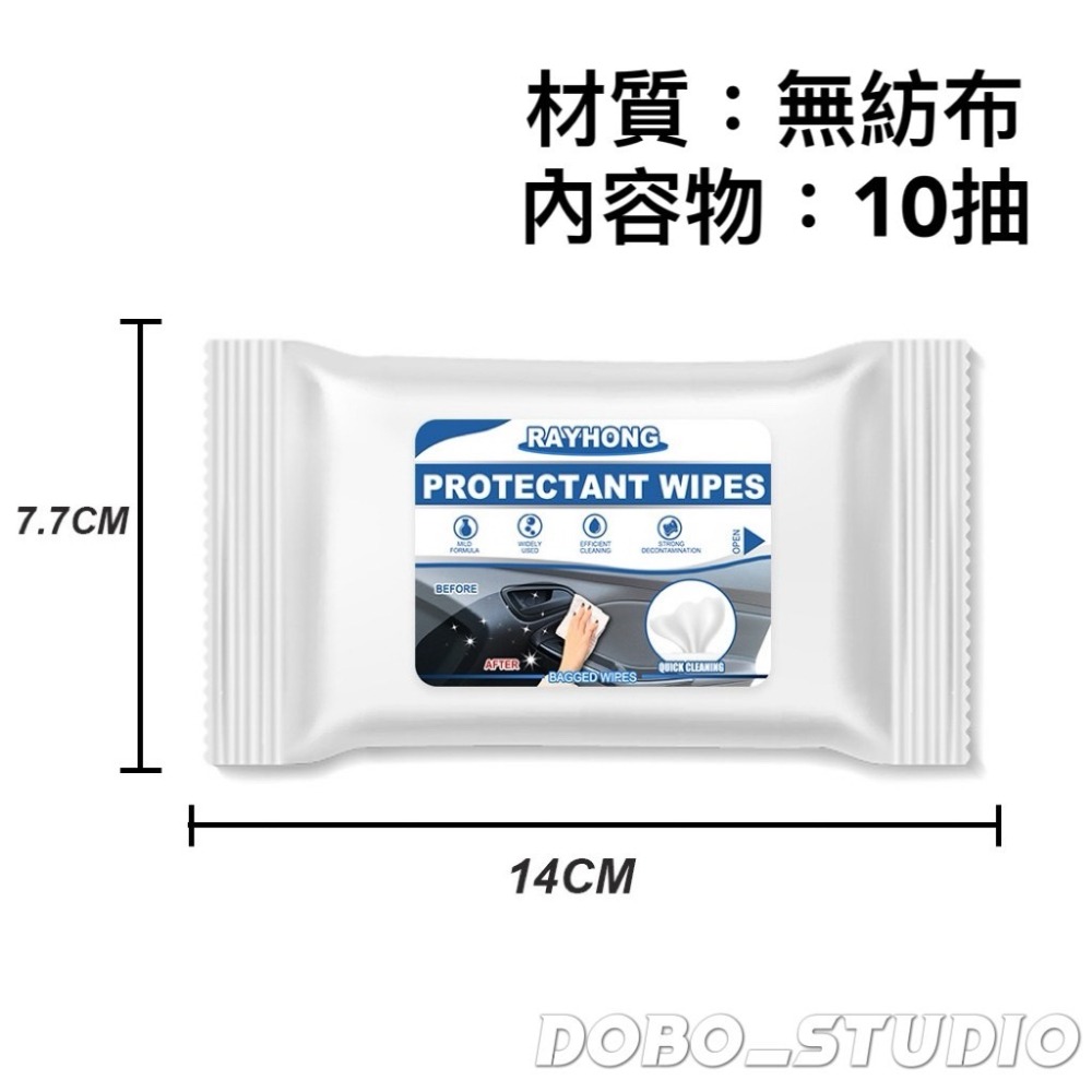 鳥我一下好嗎🍀車用皮革專用紙巾 汽車清潔濕紙巾 皮革保養 車用濕紙巾 汽車清潔 皮革清潔 汽車內裝清潔 座椅保養 鍍膜-細節圖6