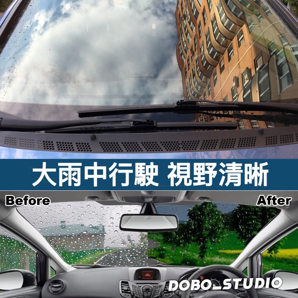 鳥我一下好嗎🍀汽車玻璃防水噴霧 玻璃清潔 汽車防雨 後照鏡防水 防潑水劑 油膜 鍍膜 玻璃驅水 車窗防水 抗油膜 抗污-細節圖3