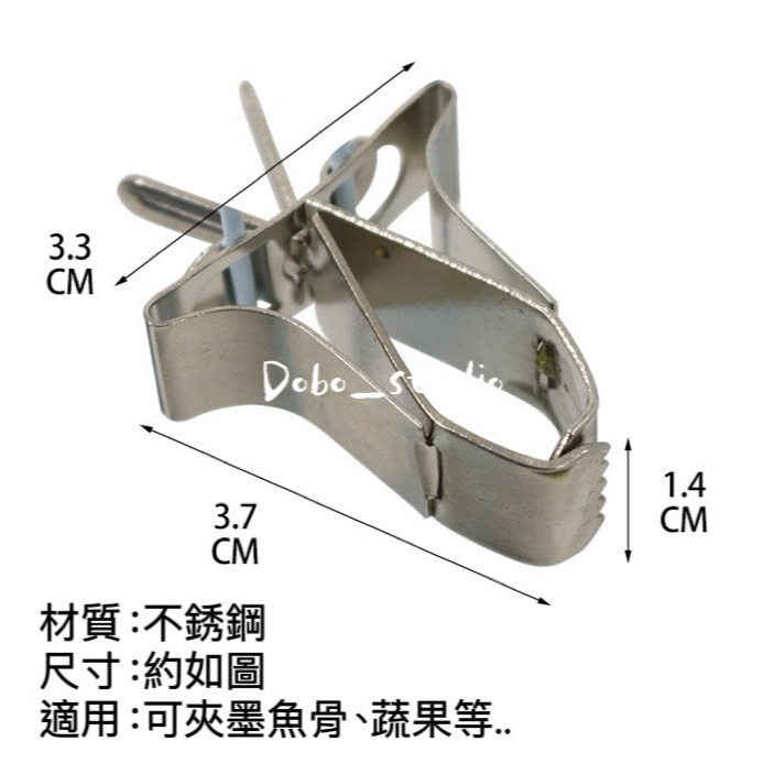 鳥我一下好嗎🍀不鏽鋼蔬果夾 鳥用蔬菜水果夾 鳥用品配件 籠內蔬果夾 墨魚骨夾 粟米穗夾 餵食夾 夾子 鸚鵡磨牙 松鼠籠-細節圖3