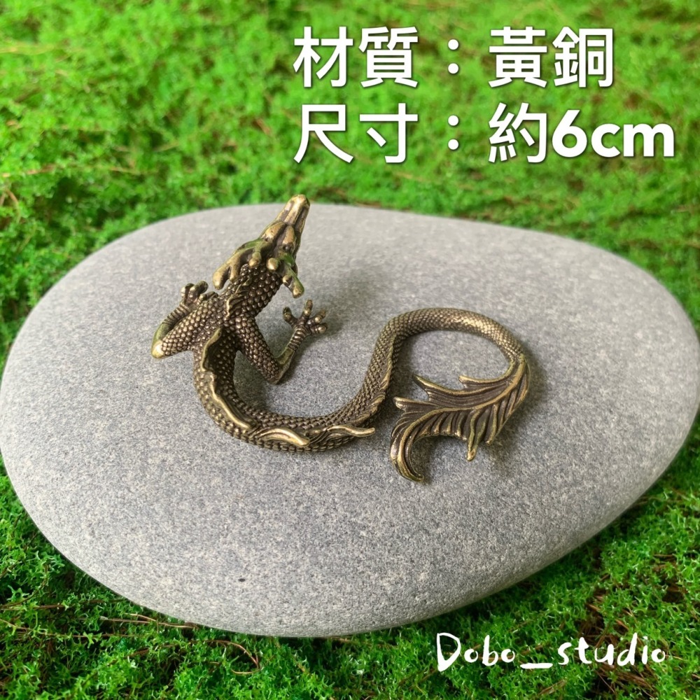 鳥我一下好嗎🍀黃銅神龍擺飾 高檔擺件 招財進寶 客廳裝飾 黃金龍 生肖龍 風水 開業 店鋪開業 佛具 神龍 實心黃銅龍-細節圖5