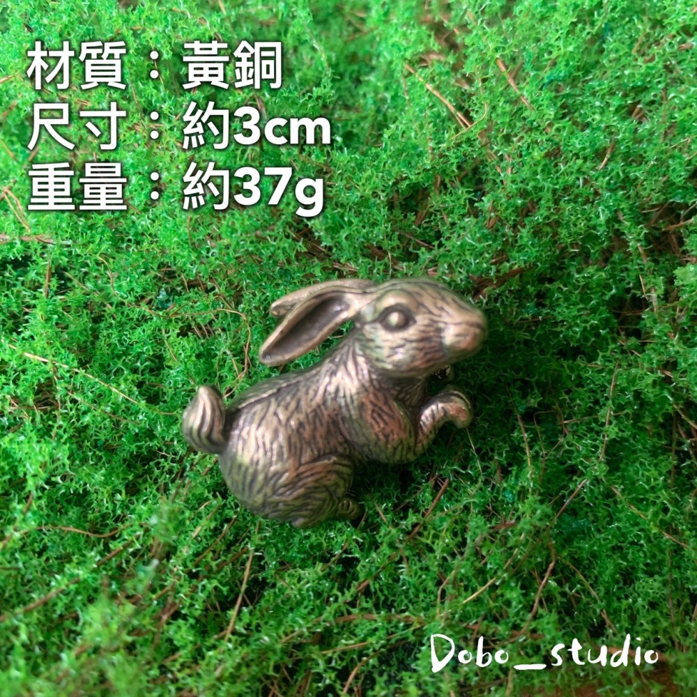 鳥我一下好嗎🍀黃銅可愛兔子 招財小物 古玩擺件 十二生肖 兔子 實心銅 黃銅兔子 書房小擺件 創意吊墜小銅器 玄關裝飾-細節圖6