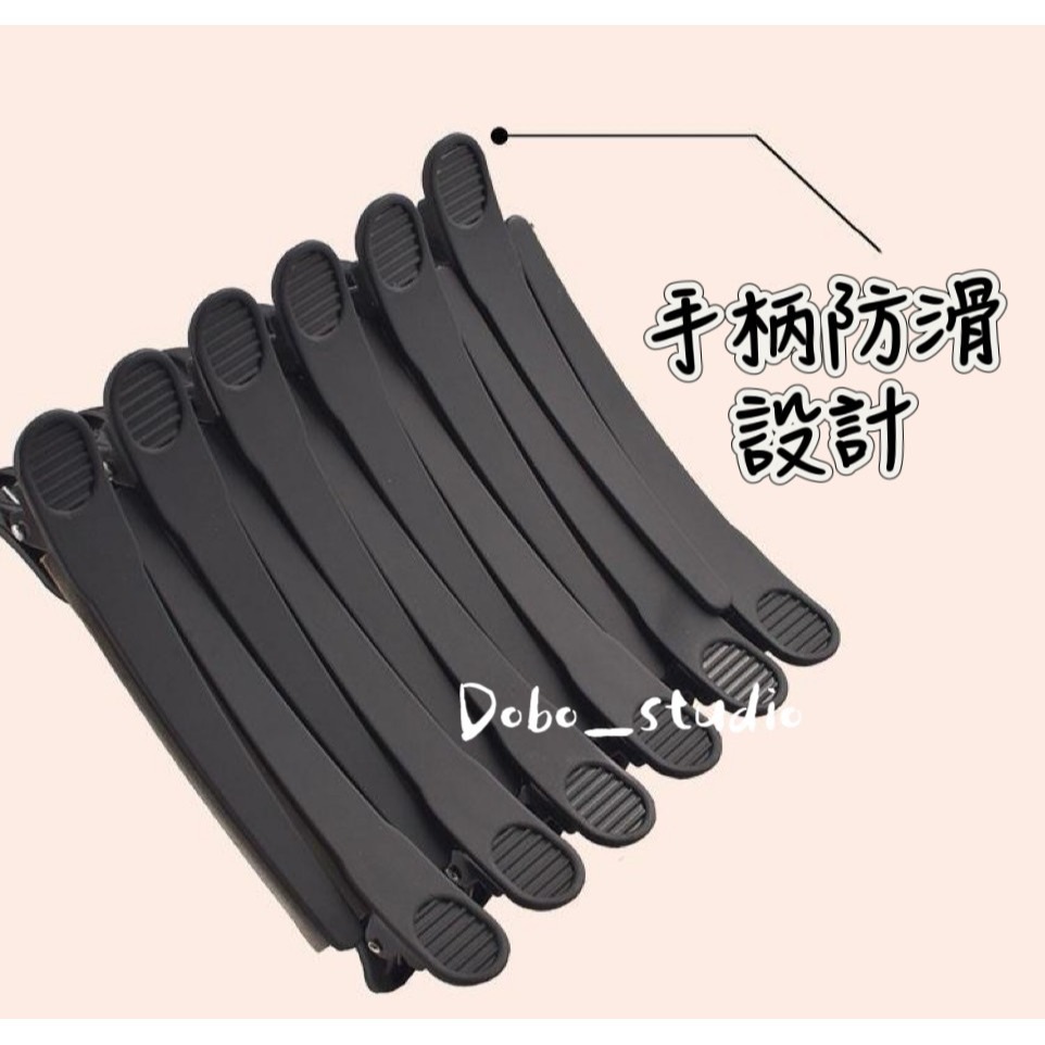 鳥我一下好嗎🍀磨砂鴨嘴夾 韓國無痕夾 美髮夾子 一字髮夾 邊夾 無痕夾 理髮 髮廊專用 劉海夾 頭髮區分夾 美髮無痕夾-細節圖2
