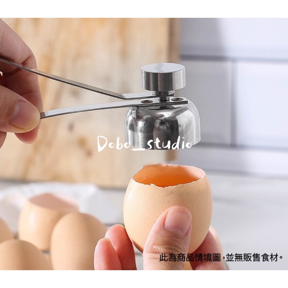 鳥我一下好嗎🍀不銹鋼開蛋神器 創意料理 破殼器 蛋殼切割器 敲蛋殼 鷄蛋開孔 開殻器 分離器 雞蛋布丁 開蛋器 切割器-細節圖2