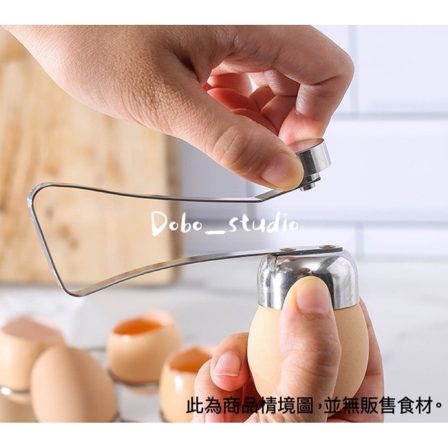 鳥我一下好嗎🍀不銹鋼開蛋神器 創意料理 破殼器 蛋殼切割器 敲蛋殼 鷄蛋開孔 開殻器 分離器 雞蛋布丁 開蛋器 切割器-細節圖3