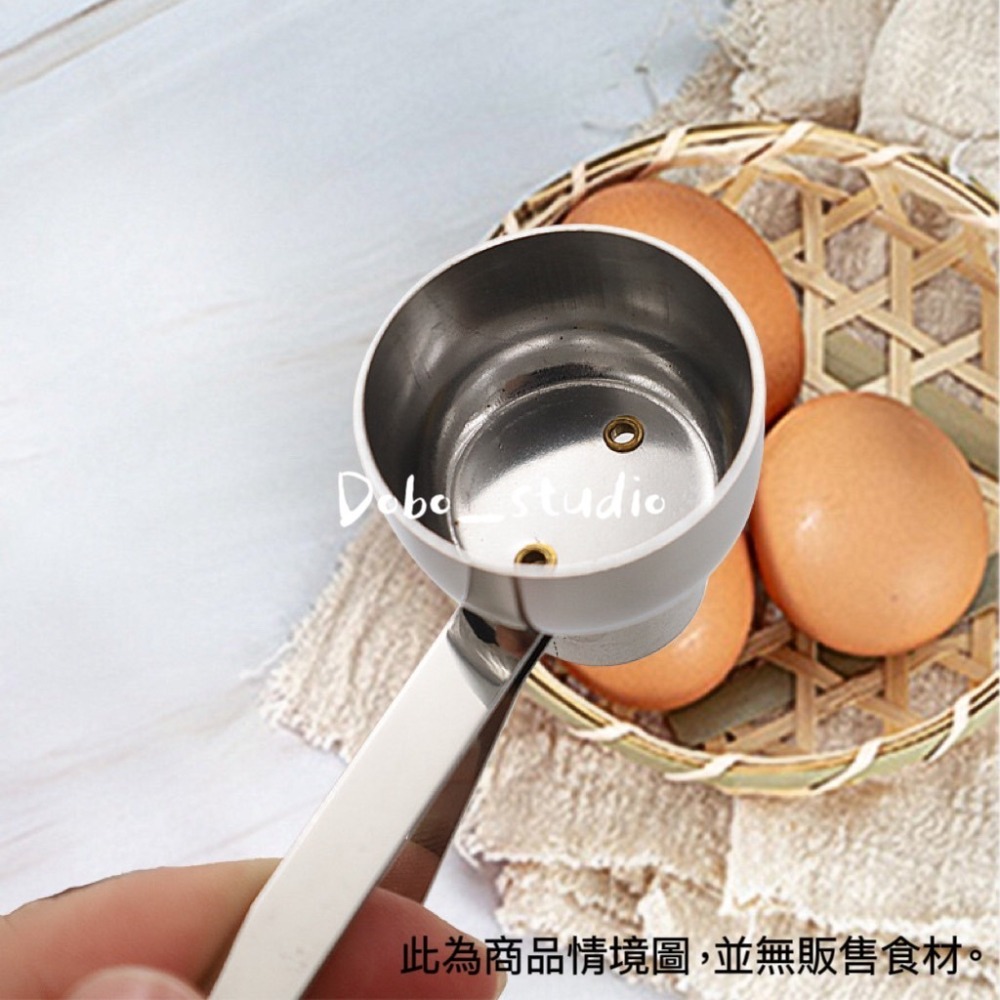 鳥我一下好嗎🍀不銹鋼開蛋神器 創意料理 破殼器 蛋殼切割器 敲蛋殼 鷄蛋開孔 開殻器 分離器 雞蛋布丁 開蛋器 切割器-細節圖5