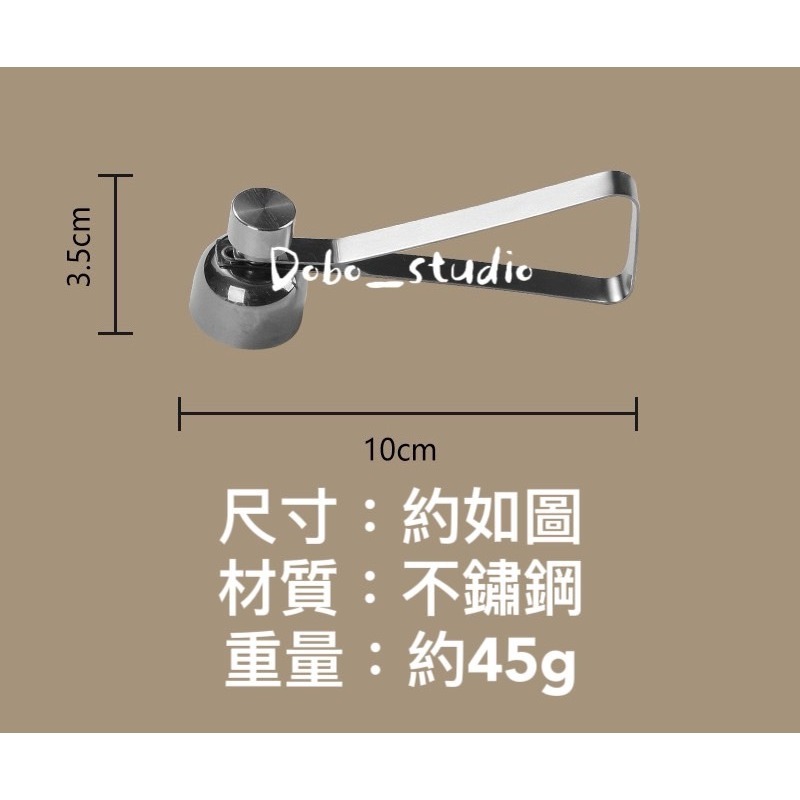 鳥我一下好嗎🍀不銹鋼開蛋神器 創意料理 破殼器 蛋殼切割器 敲蛋殼 鷄蛋開孔 開殻器 分離器 雞蛋布丁 開蛋器 切割器-細節圖7