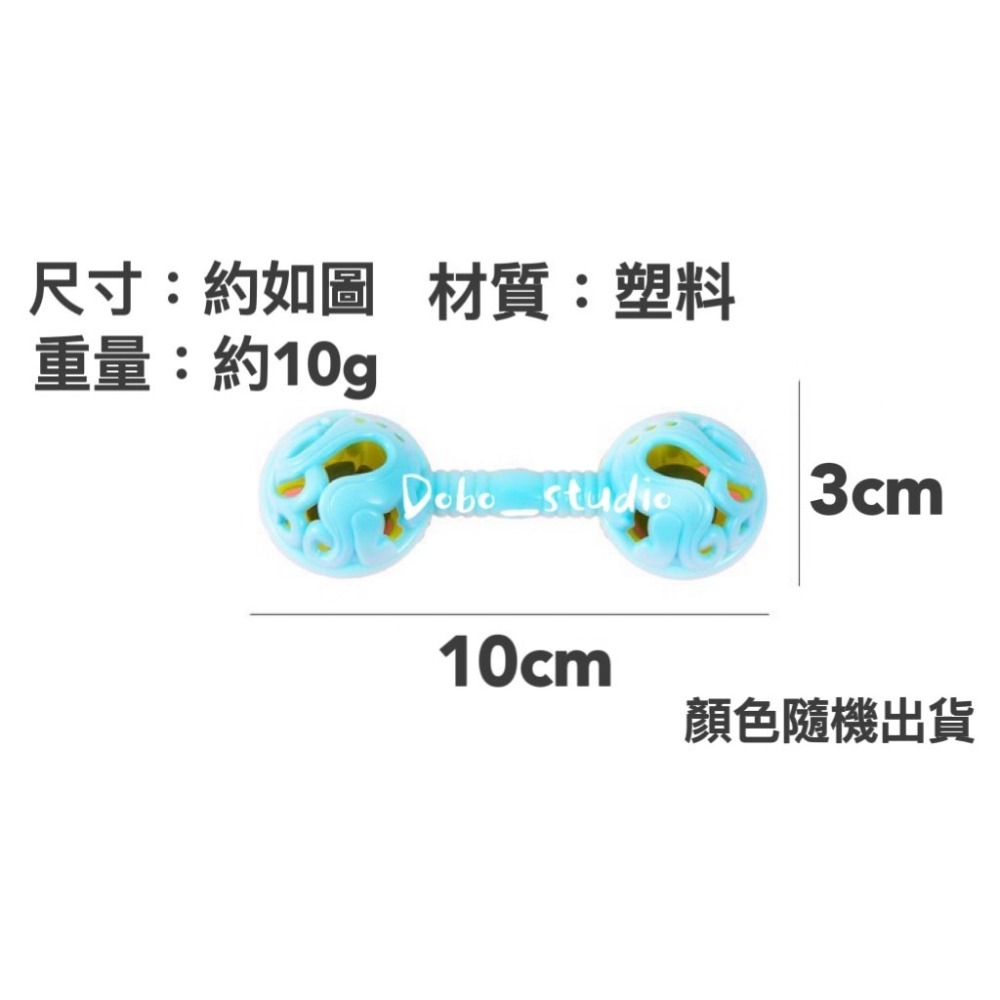 鳥我一下好嗎🍀鸚鵡手搖鈴鐺 馬卡龍色系 鸚鵡玩具 鸚鵡抓握訓練 搖鈴掛鈴 奧福 鸚鵡磨嘴 啃咬玩具 和尚 凱克 金太陽-細節圖5