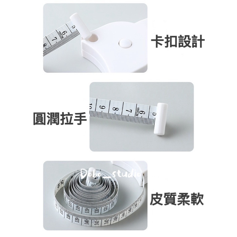鳥我一下好嗎🍀手柄三圍測量尺 量腰圍 自動圍度 腰圍量尺 量尺 捲尺 皮尺 伸縮布尺 裁縫尺 迷你捲尺 伸縮尺 量衣尺-細節圖2