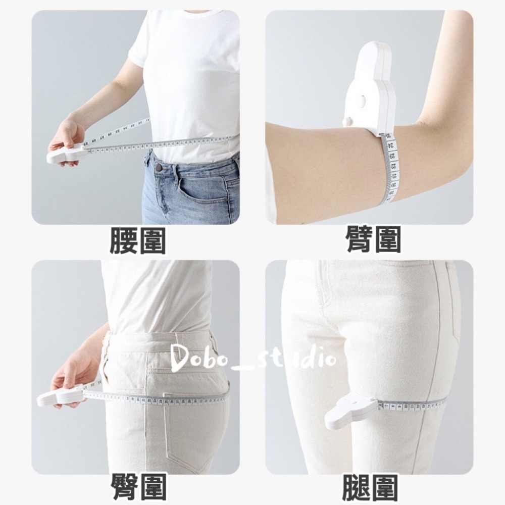 鳥我一下好嗎🍀手柄三圍測量尺 量腰圍 自動圍度 腰圍量尺 量尺 捲尺 皮尺 伸縮布尺 裁縫尺 迷你捲尺 伸縮尺 量衣尺-細節圖4