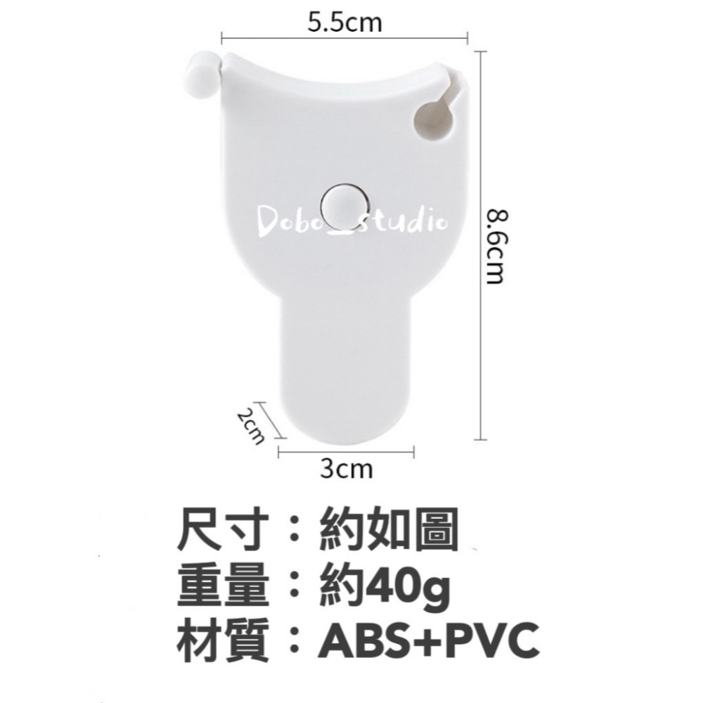 鳥我一下好嗎🍀手柄三圍測量尺 量腰圍 自動圍度 腰圍量尺 量尺 捲尺 皮尺 伸縮布尺 裁縫尺 迷你捲尺 伸縮尺 量衣尺-細節圖8