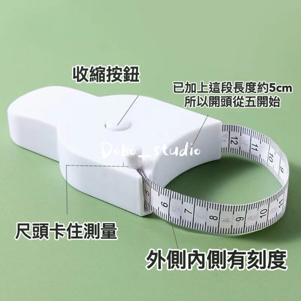 鳥我一下好嗎🍀手柄三圍測量尺 量腰圍 自動圍度 腰圍量尺 量尺 捲尺 皮尺 伸縮布尺 裁縫尺 迷你捲尺 伸縮尺 量衣尺-細節圖9