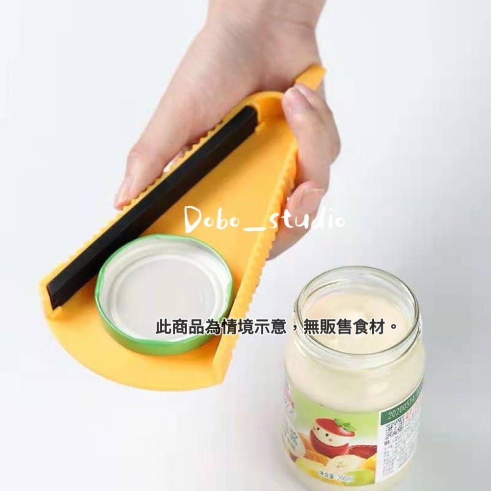 鳥我一下好嗎🍀多用途省力開瓶器 廚房用具 旋轉開罐器 開罐頭 擰蓋器 止滑省力 擰蓋器 萬用開瓶器 開酒器 轉瓶 轉蓋-細節圖6