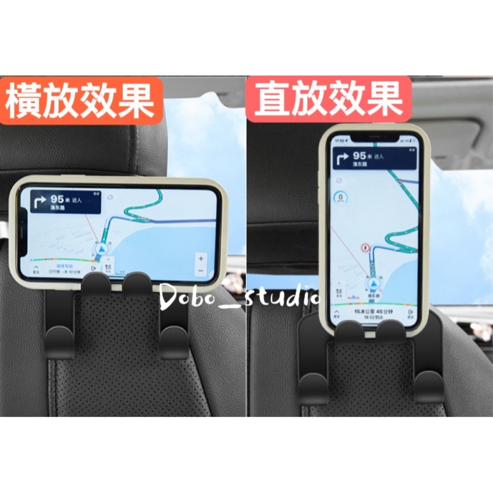 鳥我一下好嗎🍀汽車椅背掛勾 汽車座椅用 車用置物掛鉤 座椅頭枕掛鉤 車內掛鉤 掛勾 掛鉤支架 雙勾 後排座掛鉤 小掛鉤-細節圖3
