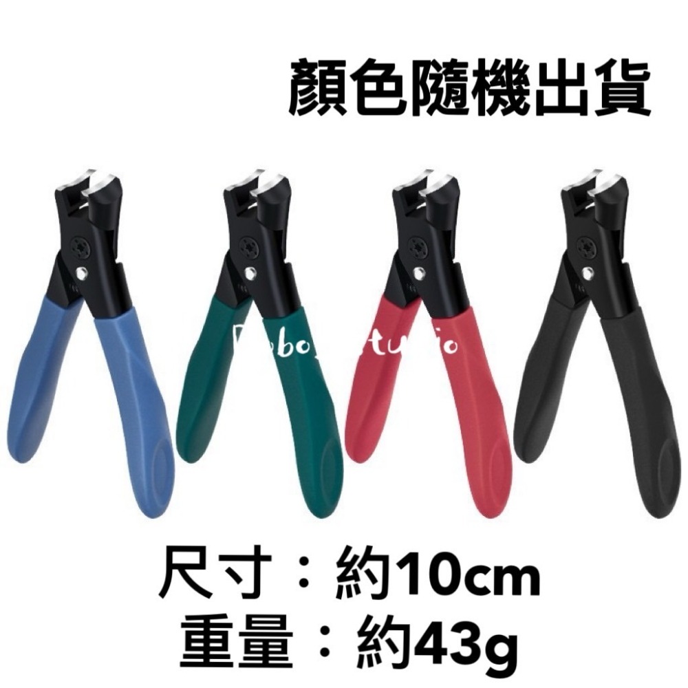 鳥我一下好嗎🍀大開口指甲剪 硬厚腳趾甲剪 鋒利指甲刀 凍甲嵌甲工具 家用修腳刀 斜鹰嘴钳 甲溝炎工具 崁甲剪 修指甲刀-細節圖4