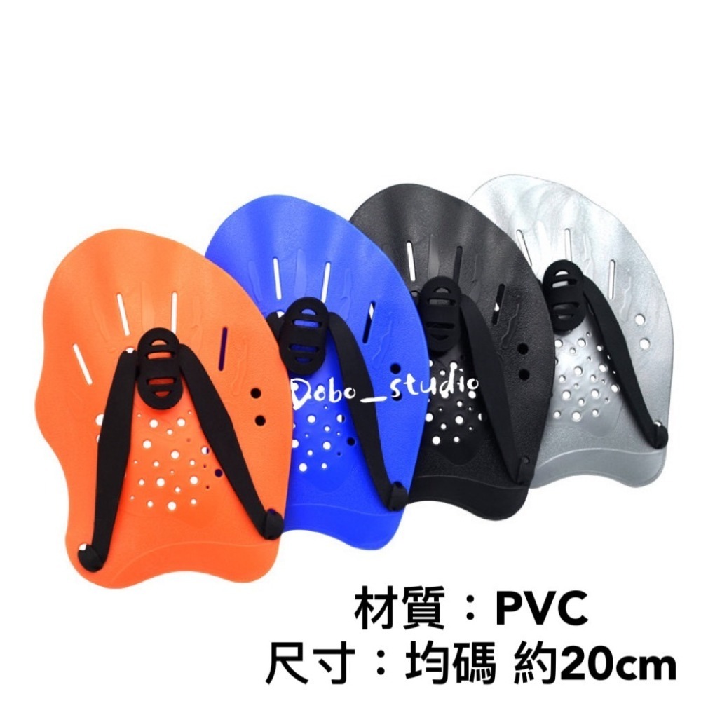 鳥我一下好嗎🍀游泳提速手蹼 游泳手蹼 划手蹼 自由泳訓練手套 浮潛裝備 手蹼輔助訓練器 手蛙蹼 手鴨蹼 衝浪 浮潛潛水-細節圖2
