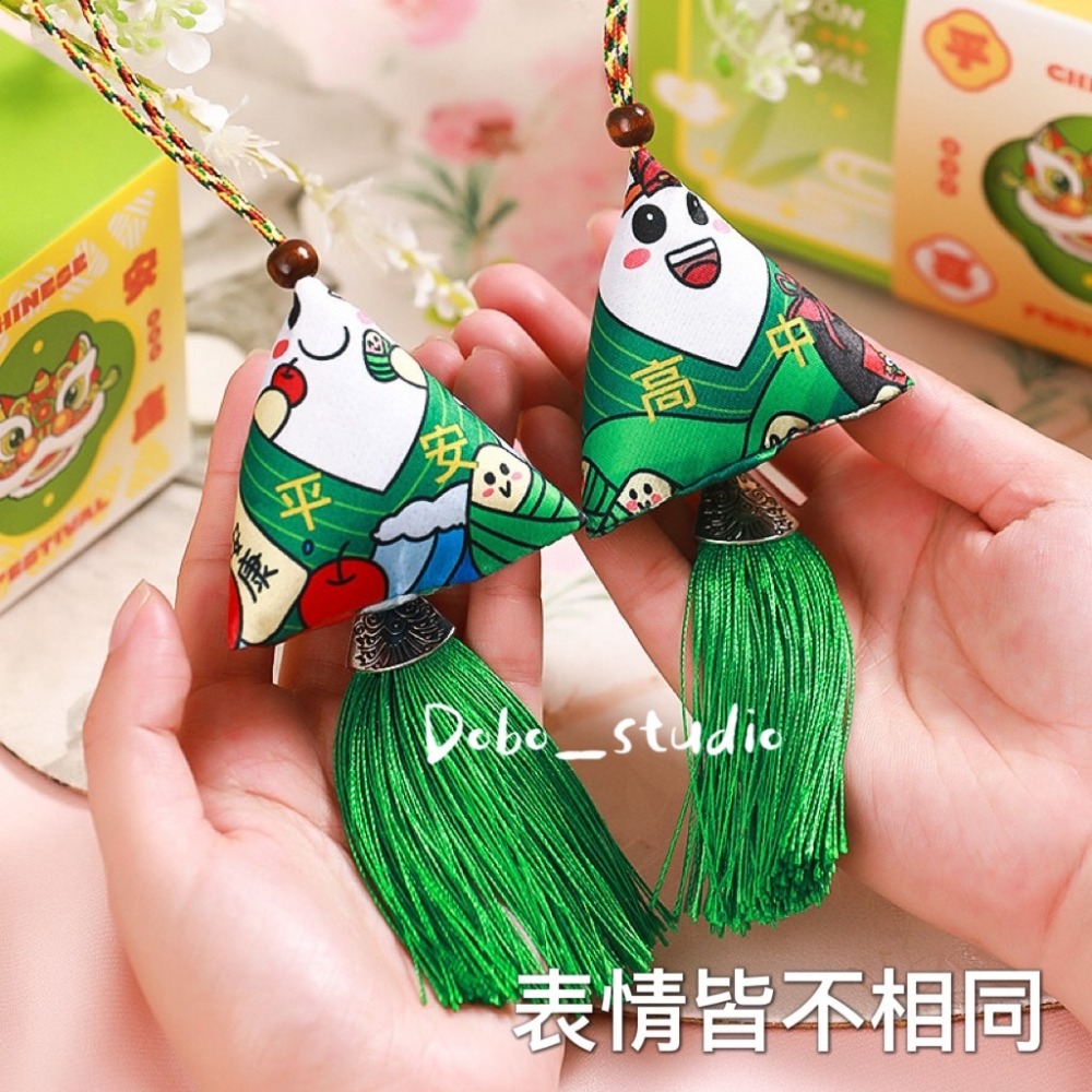 鳥我一下好嗎🍀端午流蘇香囊包 端午節粽子包 選舉 考試 包中 禦守吊飾 流蘇手工香囊 艾草粽子 香袋 小贈品 禮品吊飾-細節圖3