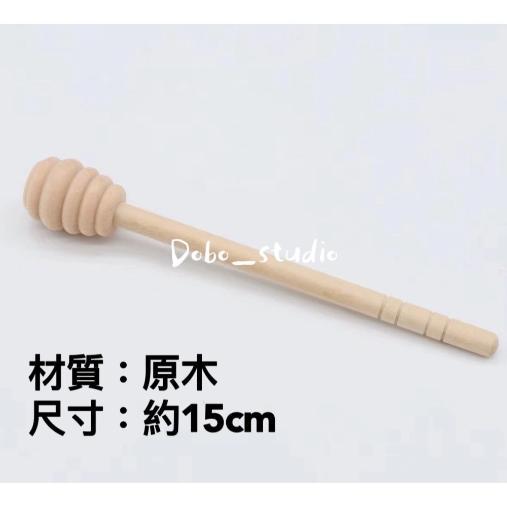鳥我一下好嗎🍀櫸木取蜜棒 木質蜂蜜攪拌棒 蜂蜜攪拌棒 取蜂蜜棒 無漆無蠟 蜜蜂棒 木湯匙 蜜蜂 攪拌器 果醬棒 鳥玩具-細節圖6