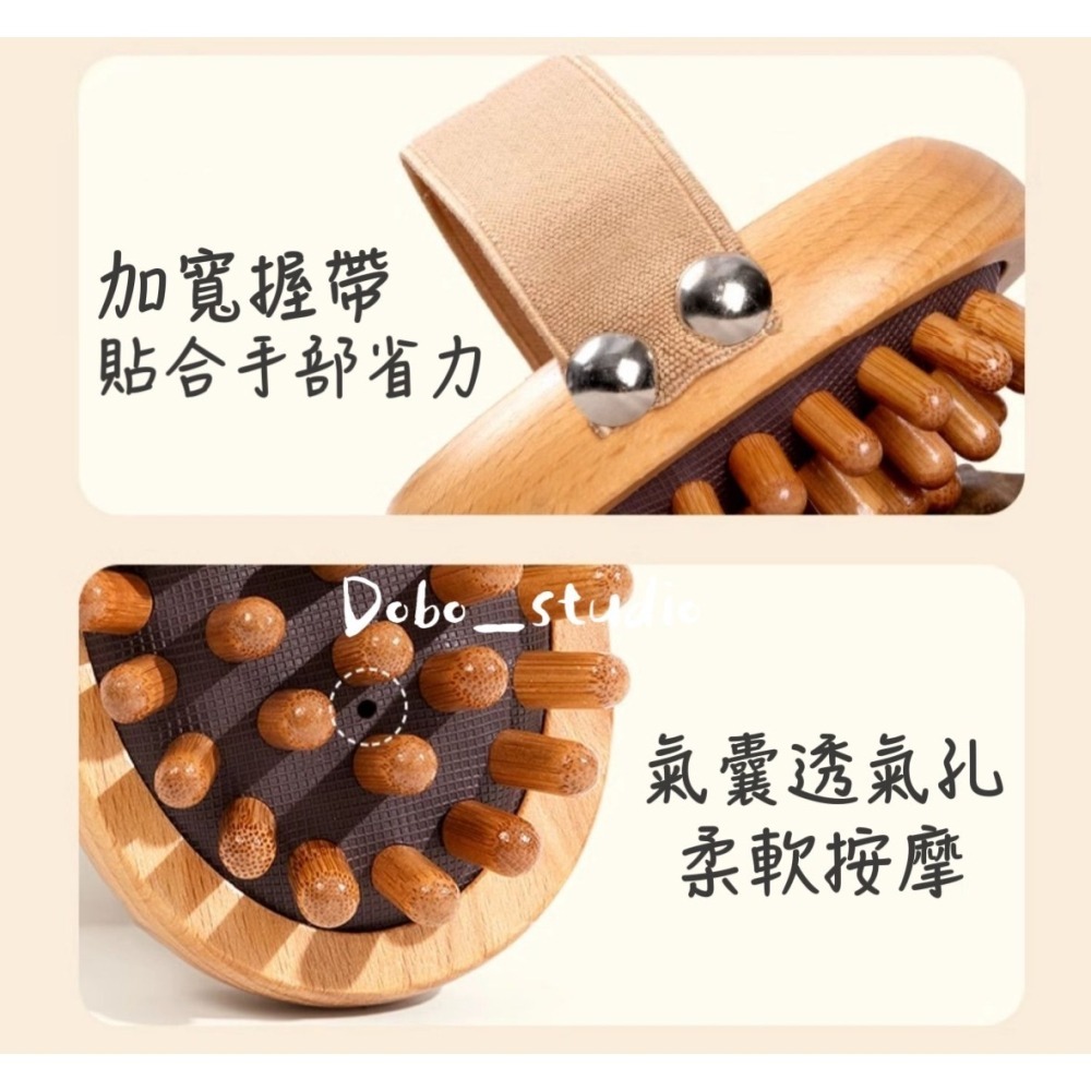 鳥我一下好嗎🍀氣囊經絡按摩刷 按摩全身 疏通經絡 筋络刷 揉腹推背 經絡刮痧 手動穴位按摩 經絡按摩器 按摩梳 美容刷-細節圖3