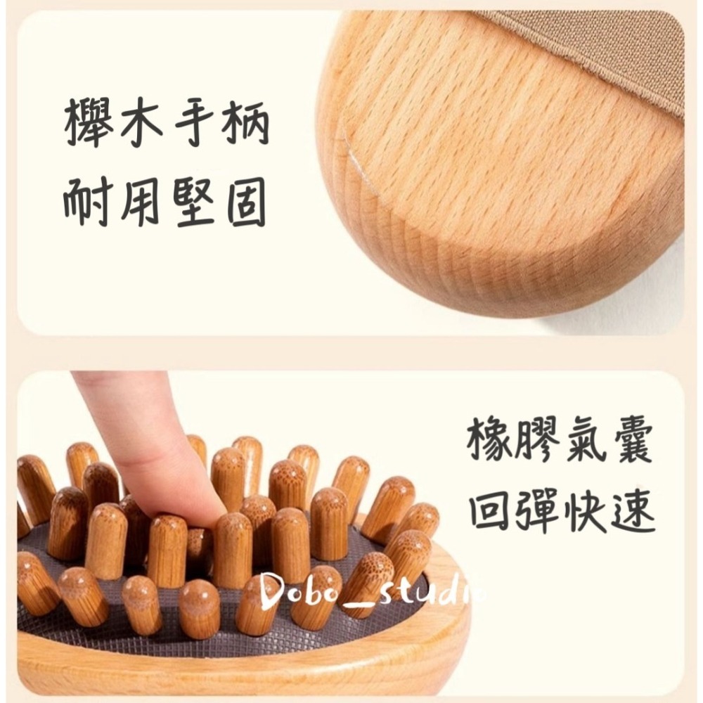 鳥我一下好嗎🍀氣囊經絡按摩刷 按摩全身 疏通經絡 筋络刷 揉腹推背 經絡刮痧 手動穴位按摩 經絡按摩器 按摩梳 美容刷-細節圖4