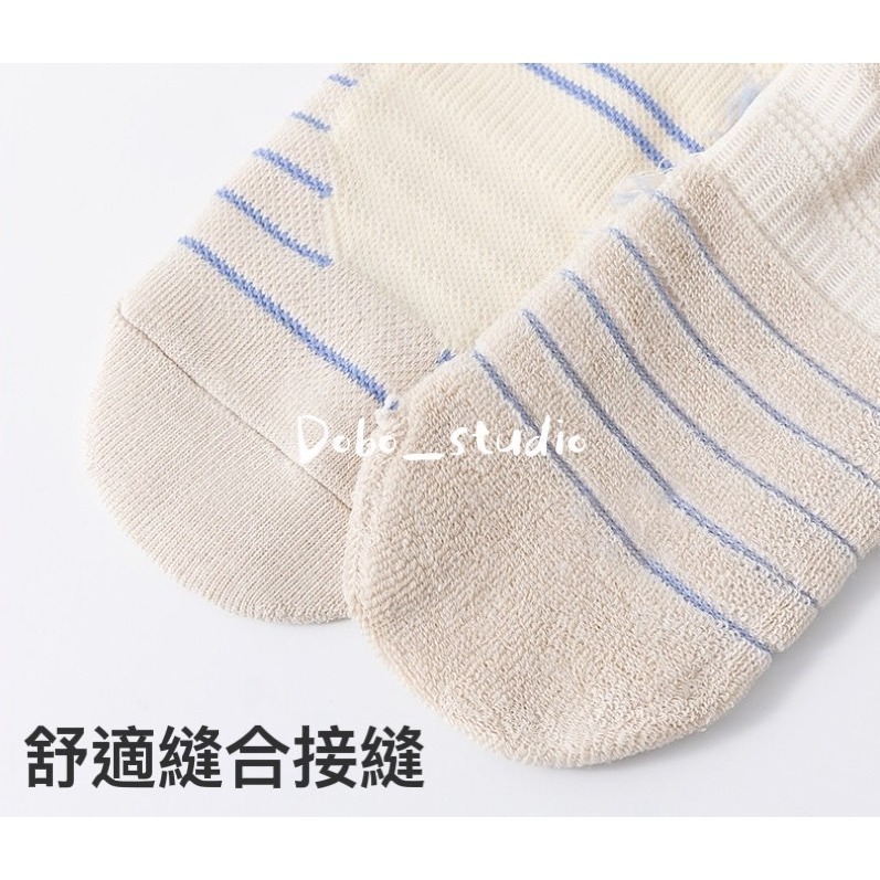 鳥我一下好嗎🍀潮流運動襪 均碼尺寸 百搭款 長襪 運動襪 籃球襪 透氣運動襪 吸汗足弓襪 跑步襪 毛巾襪 機能襪 襪子-細節圖4