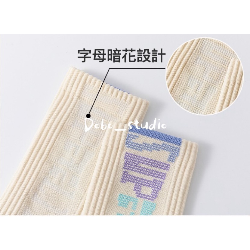 鳥我一下好嗎🍀潮流運動襪 均碼尺寸 百搭款 長襪 運動襪 籃球襪 透氣運動襪 吸汗足弓襪 跑步襪 毛巾襪 機能襪 襪子-細節圖5