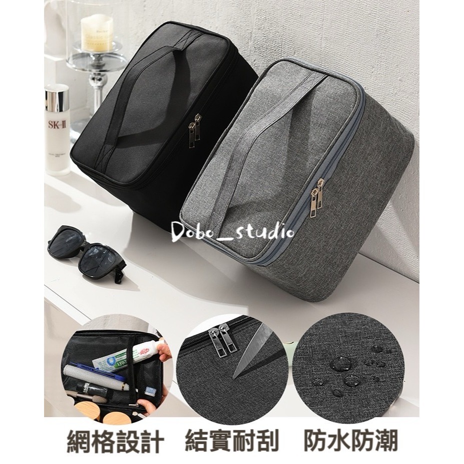 鳥我一下好嗎🍀大容量手提收納包 萬用包 外出旅行包 化妝品收納包 3c配件收納包 旅行化妝包 收納袋洗漱包 手提化妝包-細節圖2