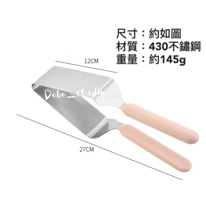 鳥我一下好嗎🍀不鏽鋼蛋糕分離器 蛋糕夾取器 切片器 夾子 不鏽鋼夾 蛋糕轉移夾 節日道具 切割器 均分器 烘焙分切工具-細節圖6