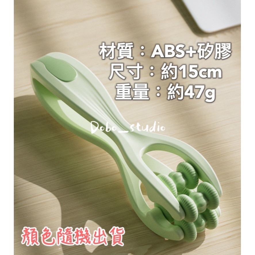 鳥我一下好嗎🍀滾輪手部按摩器 手指按摩 手部關節按摩 滾輪按摩手指 按摩工具 經絡按摩 刺激穴道 穴道按摩 指壓按摩-細節圖9