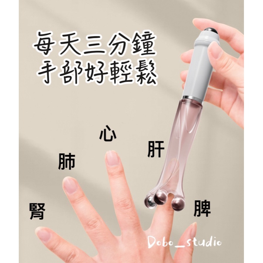 鳥我一下好嗎🍀手指按摩磁珠 手指按摩器 經絡疏通 關節按摩器 指壓按摩器 滾珠按摩工具 按摩夾 穴道按摩 手指加壓按摩-細節圖2