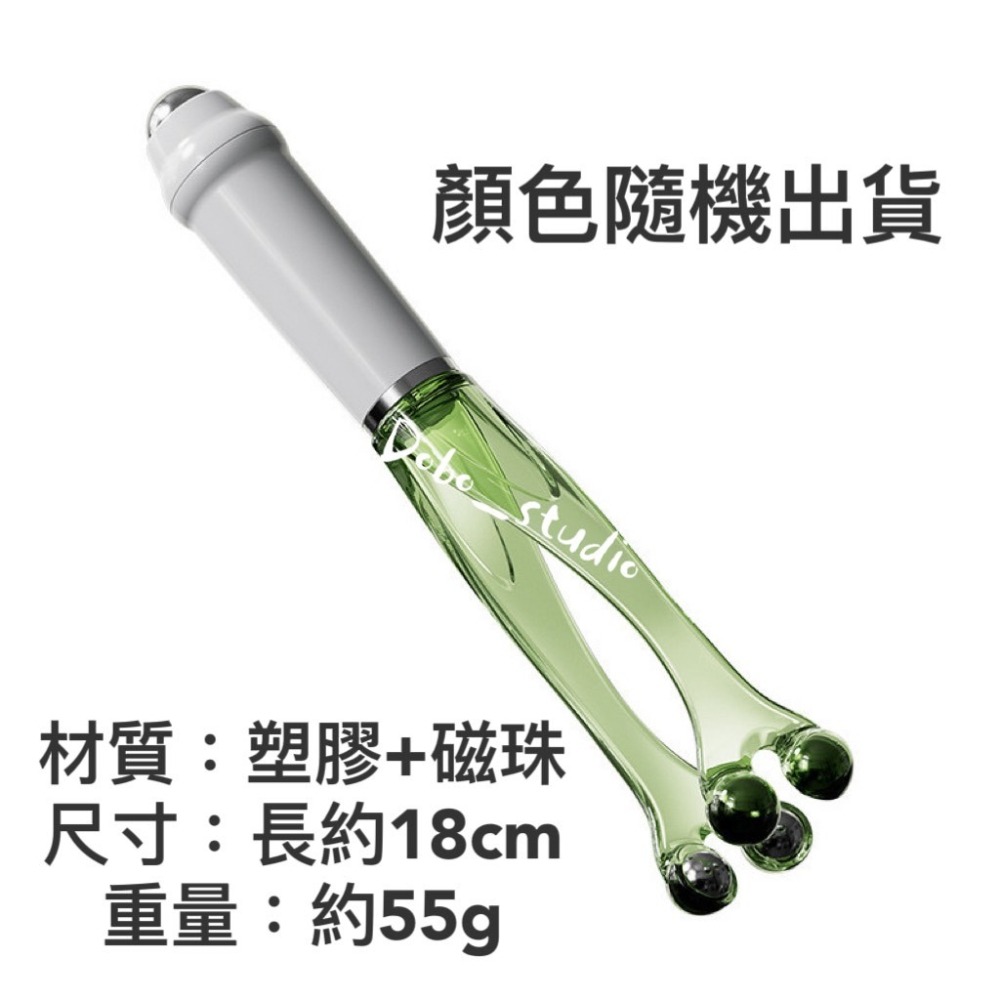 鳥我一下好嗎🍀手指按摩磁珠 手指按摩器 經絡疏通 關節按摩器 指壓按摩器 滾珠按摩工具 按摩夾 穴道按摩 手指加壓按摩-細節圖7