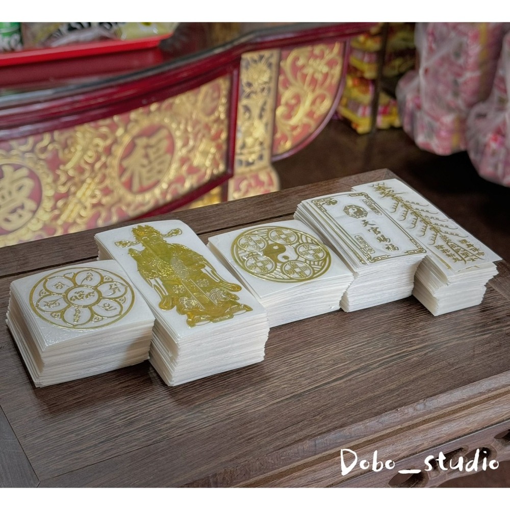 鳥我一下好嗎🍀招財納福手機貼紙 避邪擋煞 天官賜福 護身 平安護身符貼 事業招財符 好運符 金屬貼符 財神爺 招財納福-細節圖4