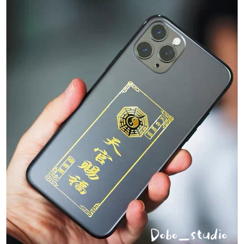 鳥我一下好嗎🍀招財納福手機貼紙 避邪擋煞 天官賜福 護身 平安護身符貼 事業招財符 好運符 金屬貼符 財神爺 招財納福-細節圖8