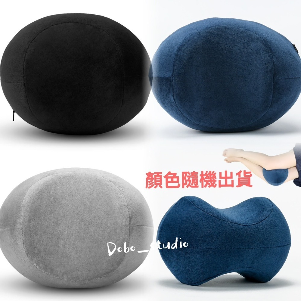 鳥我一下好嗎🍀側睡夾腿枕 側睡枕頭 乳膠腿枕 調整睡姿 抬腿枕 腰靠枕 睡覺夾腿 孕婦腿夾枕 夾腳枕 墊腳枕 墊高枕-細節圖8