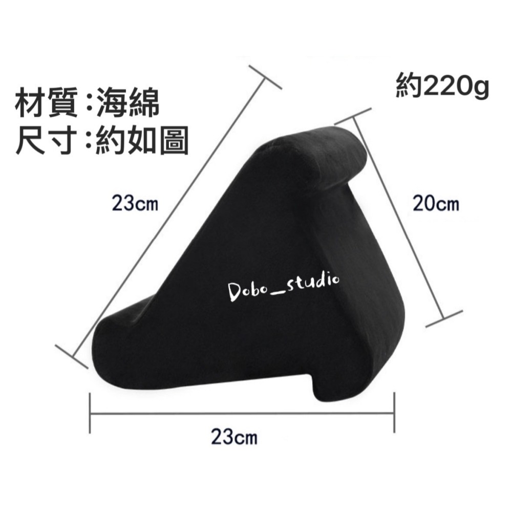 鳥我一下好嗎🍀平板支架抱枕 床上閱讀枕 抱枕手機支架 懶人支架 手機支架 平板支架 靠墊 墊高枕 枕頭 海綿抱枕 腳枕-細節圖7
