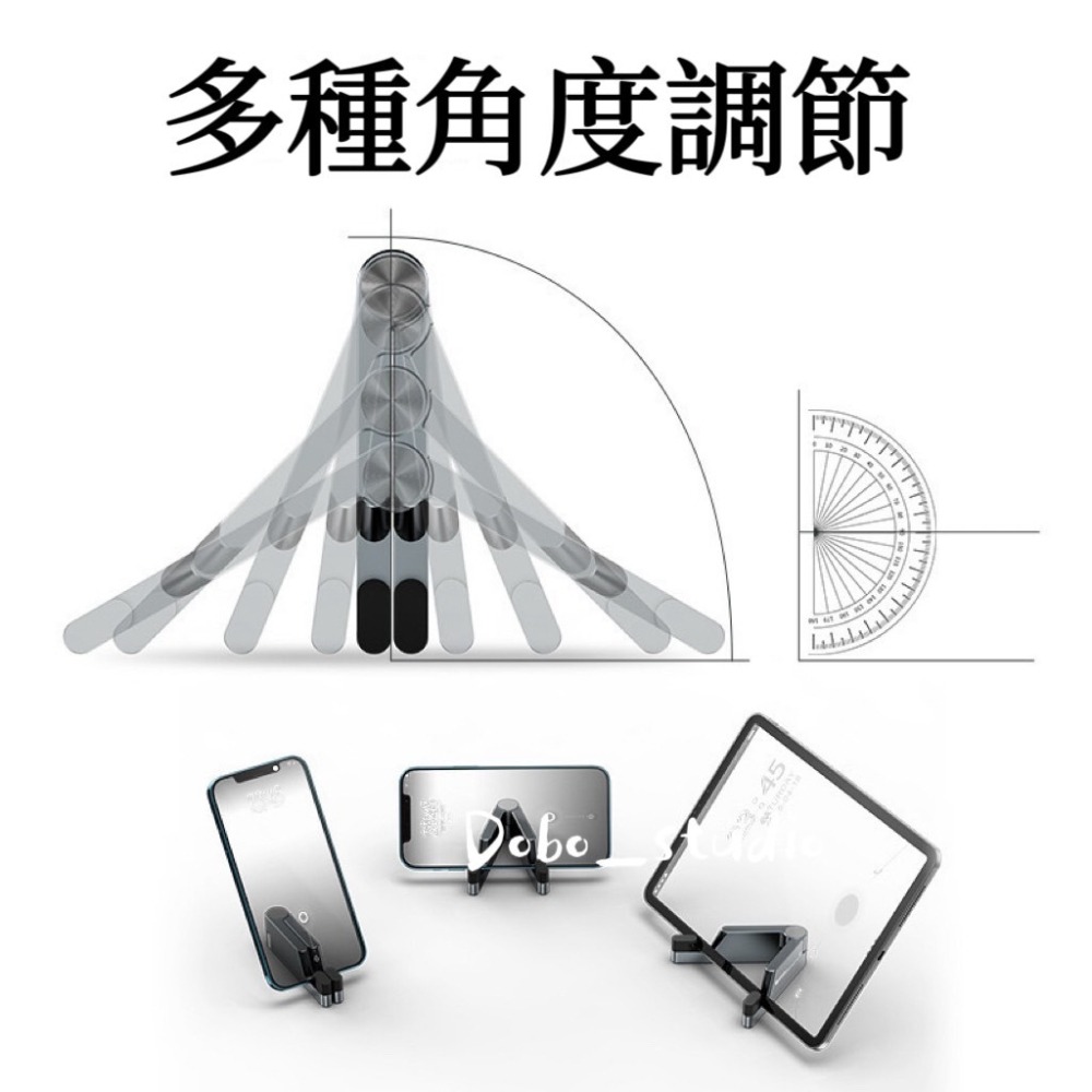 鳥我一下好嗎🍀折疊手機支架 吃飯追劇神器 桌面折疊支架 手機平板通用 手機架 平板支架 腳架自拍神器 支撐架 攝影支架-細節圖4