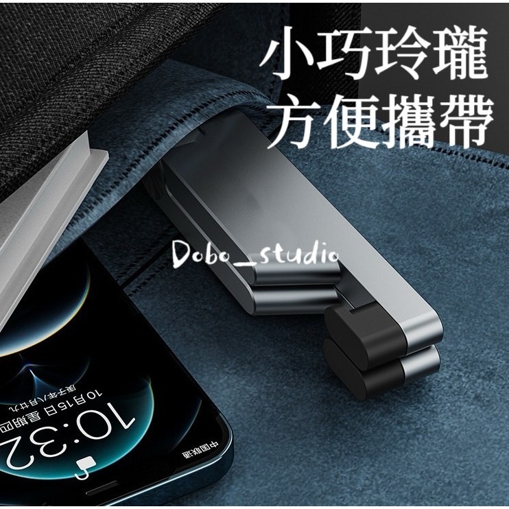 鳥我一下好嗎🍀折疊手機支架 吃飯追劇神器 桌面折疊支架 手機平板通用 手機架 平板支架 腳架自拍神器 支撐架 攝影支架-細節圖8