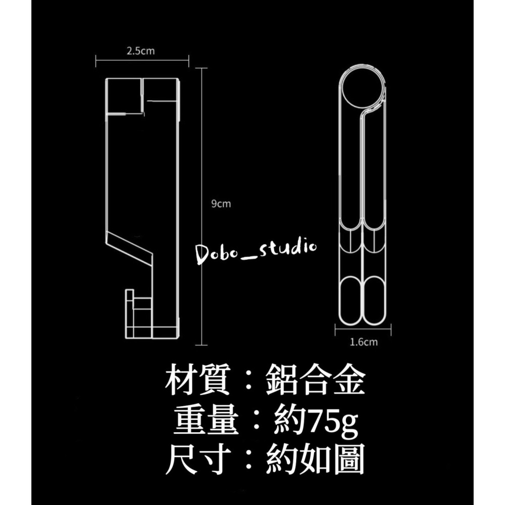 鳥我一下好嗎🍀折疊手機支架 吃飯追劇神器 桌面折疊支架 手機平板通用 手機架 平板支架 腳架自拍神器 支撐架 攝影支架-細節圖9