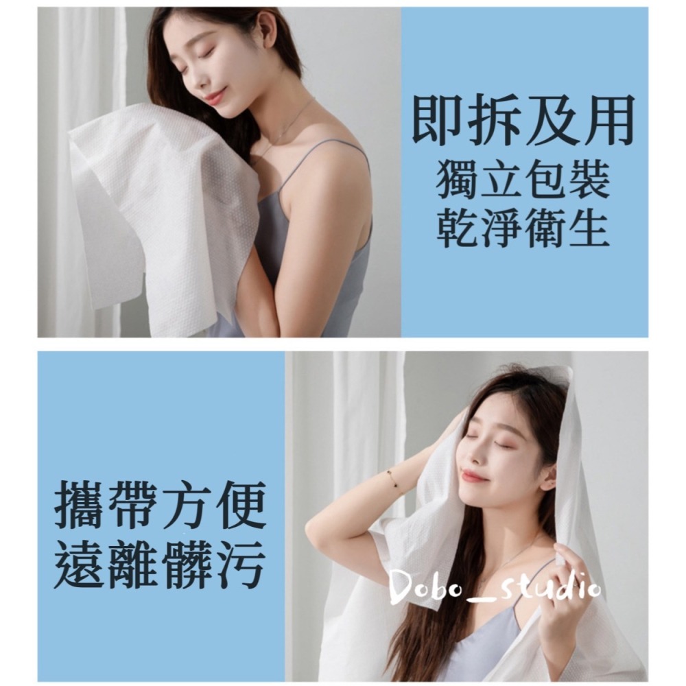 鳥我一下好嗎🍀一次性浴巾 強力吸水 出國旅行 拋棄式旅行用品 免洗浴巾 旅行壓縮毛巾 加厚浴巾 旅行盥洗 毛巾飯店備品-細節圖5