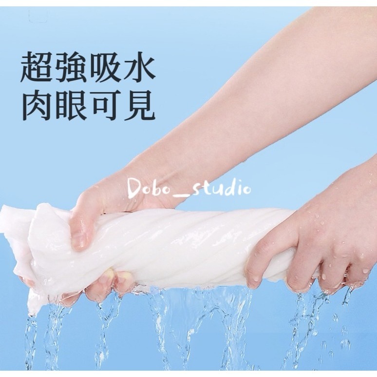 鳥我一下好嗎🍀一次性浴巾 強力吸水 出國旅行 拋棄式旅行用品 免洗浴巾 旅行壓縮毛巾 加厚浴巾 旅行盥洗 毛巾飯店備品-細節圖6