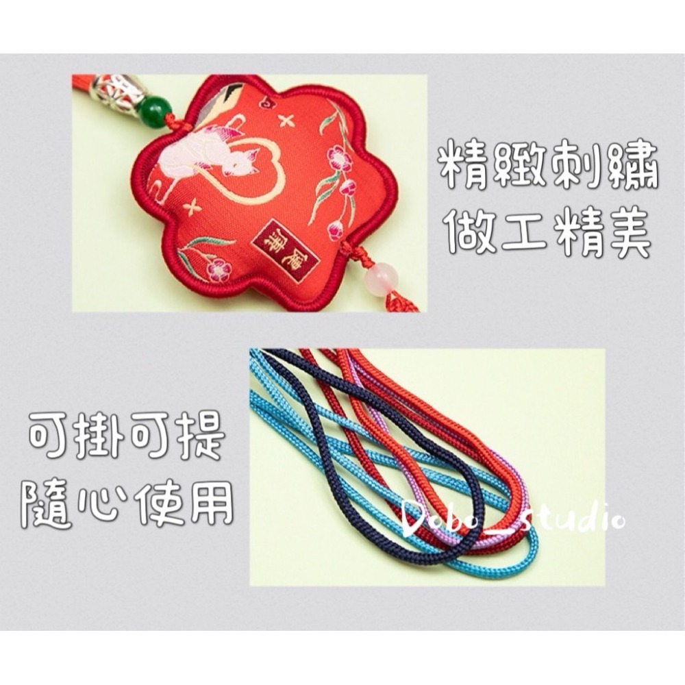 鳥我一下好嗎🍀薰衣草香囊 古風荷包 流蘇香包 香包掛 腰佩 除臭香包 端午節 香囊掛 持久香包 香氛包 結緣品 香氛包-細節圖2