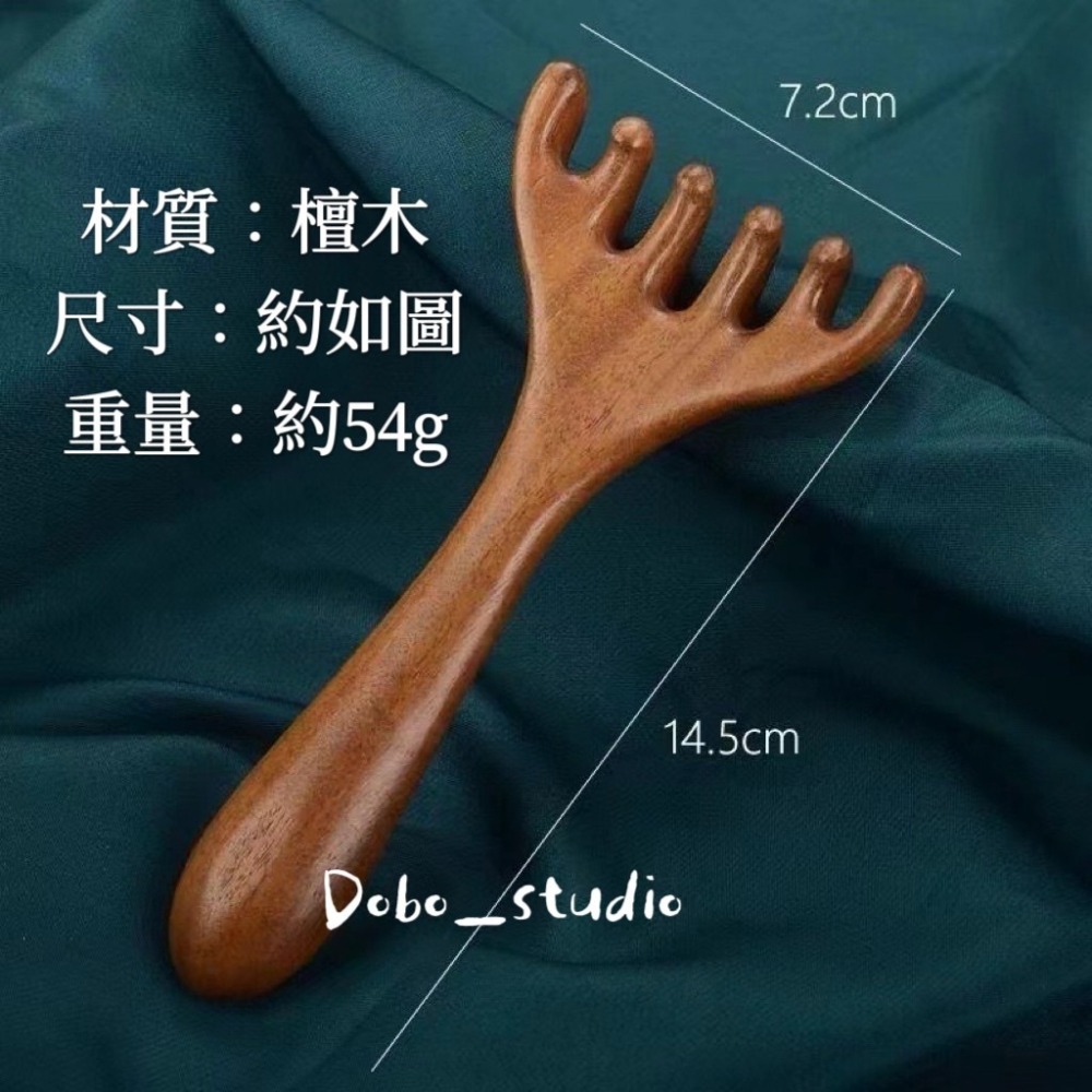 鳥我一下好嗎🍀鹿角按摩梳 檀木按摩梳 點穴撥筋棒 寬齒疏 穴位撥筋 實木經絡梳 全身刮痧 原木頭皮按摩 經絡按摩 撓頭-細節圖9