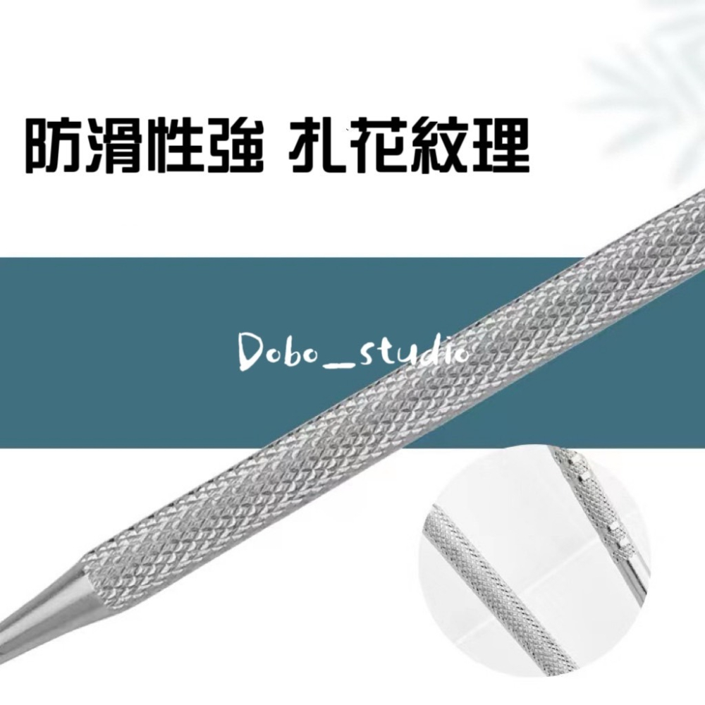 鳥我一下好嗎🍀平頭剔甲棒 甲溝清潔棒 不鏽鋼材質 甲溝清潔挖棒 指甲清潔隙縫棒 甲溝勺 剃甲棒 腳指甲凍甲挖棒 凍甲神-細節圖5