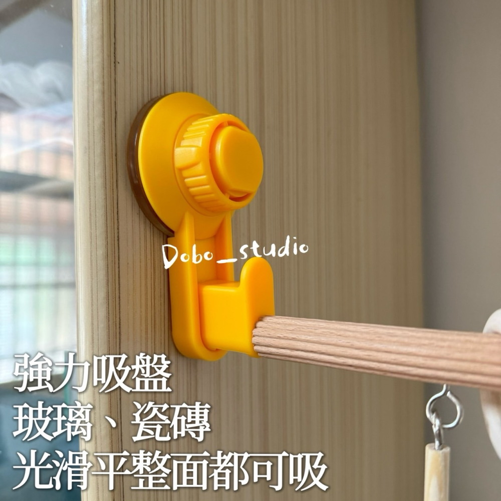 鳥我一下好嗎🍀鸚鵡吸盤空中鞦韆 原木鞦韆 站桿 吸盤站架 鳥啃咬玩具 搖晃鞦韆 鸚鵡爬架 棲木休息架 鸚鵡攀爬玩具 牡-細節圖2