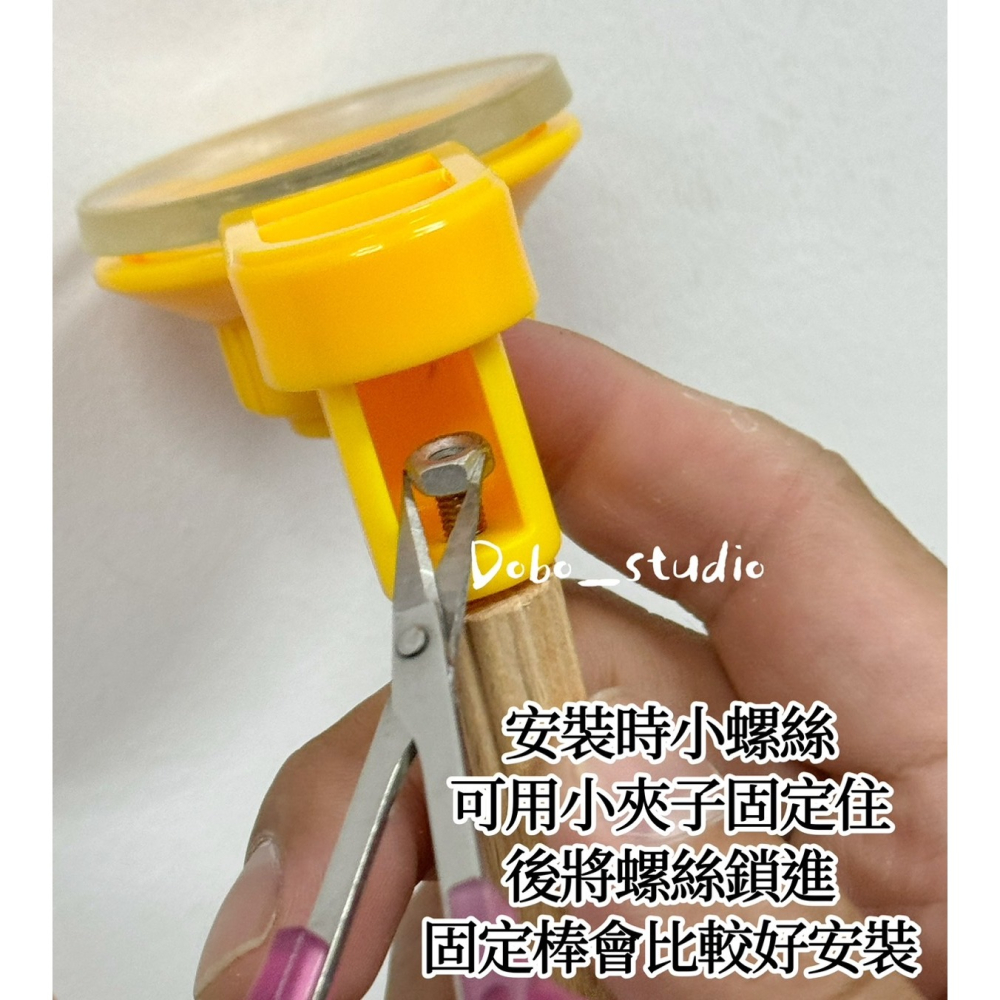 鳥我一下好嗎🍀鸚鵡吸盤空中鞦韆 原木鞦韆 站桿 吸盤站架 鳥啃咬玩具 搖晃鞦韆 鸚鵡爬架 棲木休息架 鸚鵡攀爬玩具 牡-細節圖10